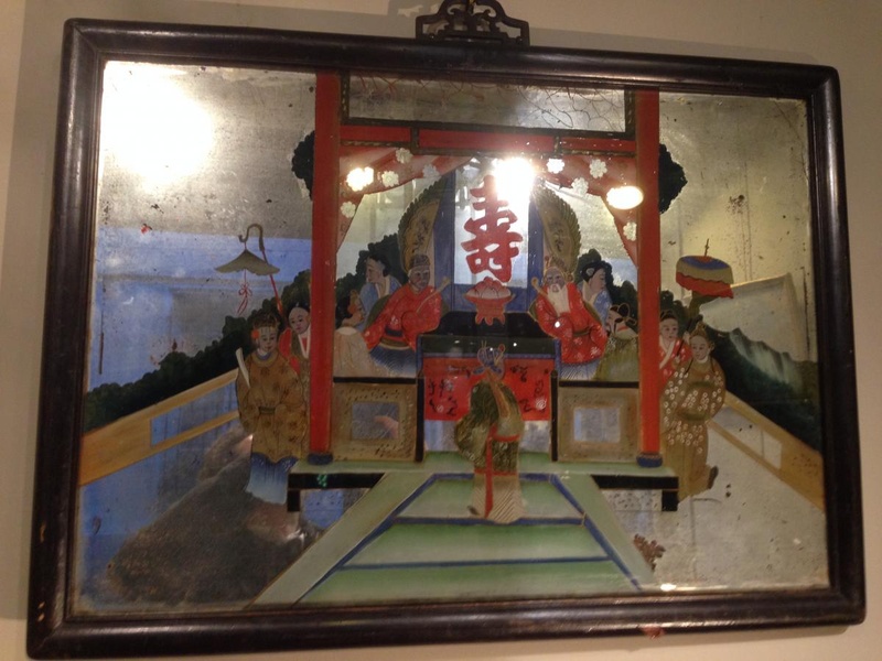 Fixé Sous Verre Chinois
