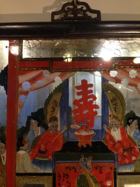 Fixé Sous Verre Chinois