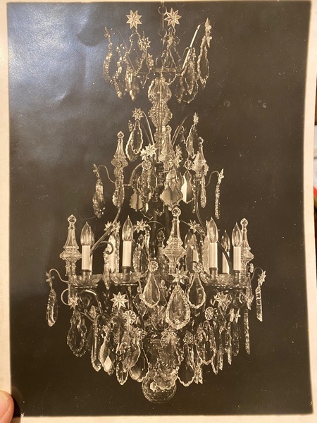 Grand Lustre Cage